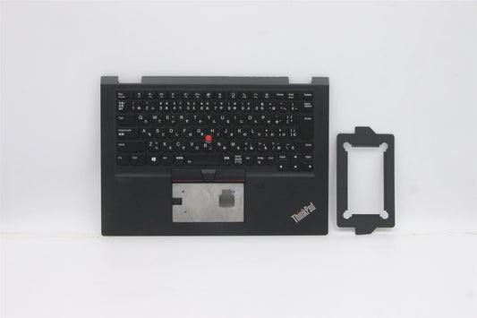 Lenovo Yoga X13 1 Keyboard Palmrest Top Cover Japanese Black Backlit 5M10Y85816