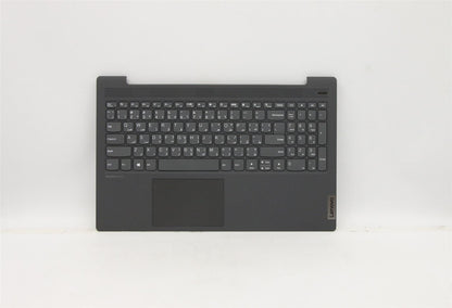 Lenovo IdeaPad 5-15ITL05 Palmrest Cover Touchpad Keyboard Arabic Grey 5CB0X56356