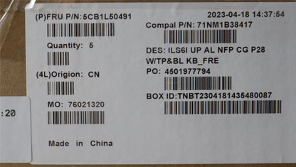 Lenovo IdeaPad 5 16IRL8 5 16IAH8 Palmrest Cover Touchpad Keyboard 5CB1L50491