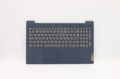 Lenovo IdeaPad 5-15ITL05 Palmrest Cover Touchpad Keyboard Blue 5CB1B43444