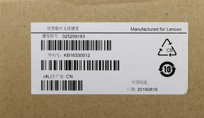 Lenovo H50-50 B50-30 IdeaCentre 710-25ISH 610S-02ISH Keyboard Nordic 5H50M65405