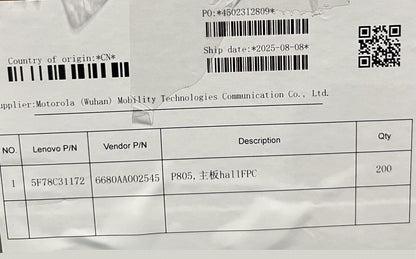 Lenovo TB710FU M_hall FPC&*6680AA002545 CS FPC Board 5F78C31172