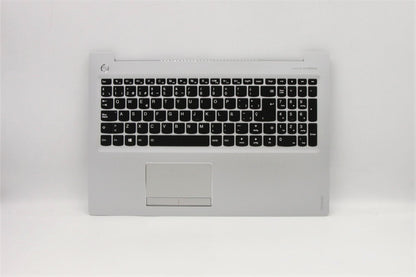 Lenovo IdeaPad 510-15IKB Keyboard Palmrest Top Cover Spanish Silver 5CB0M31259