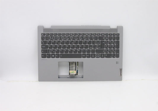 Lenovo IdeaPad 5-15IIL05 5-15ITL05 Palmrest Cover Keyboard Czech Slovakian 5CB0Y97619