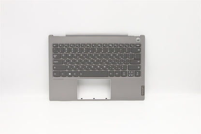 Lenovo ThinkBook 13s-IML Keyboard Palmrest Top Cover Hebrew Grey 5CB0W44280