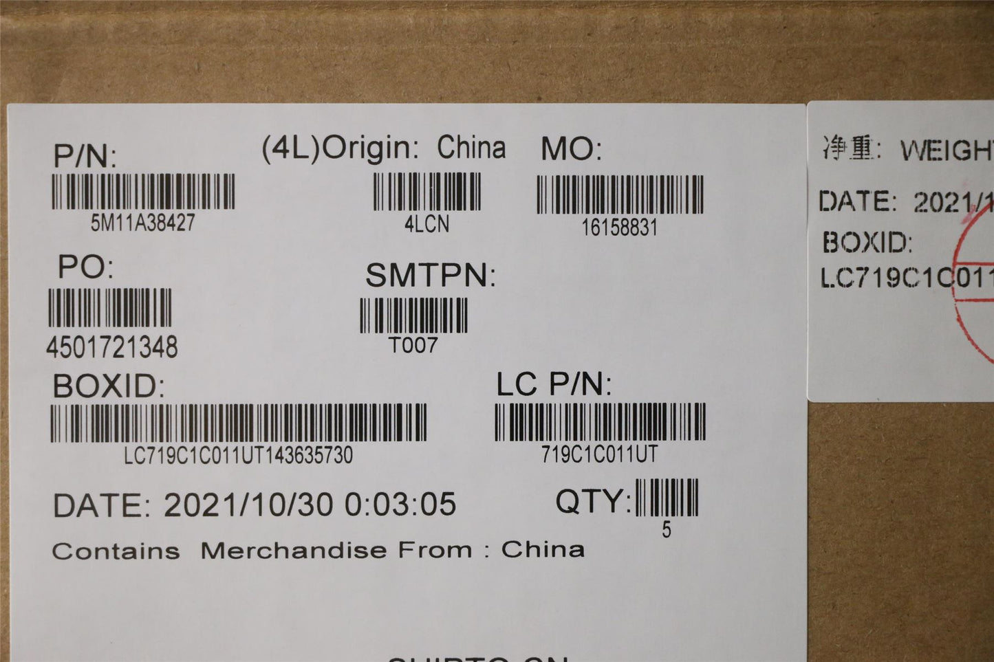 Lenovo MECH_ASM KB C BEL(PMX)PT FP UK BK 5M11A38427