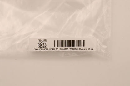 Lenovo M/B-PWR/B Cable 5C10U58703