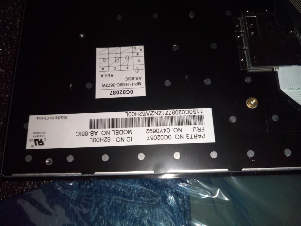 Lenovo FRU ABBA-KBD ICE CHY Icelandic Keyboard 04Y0692