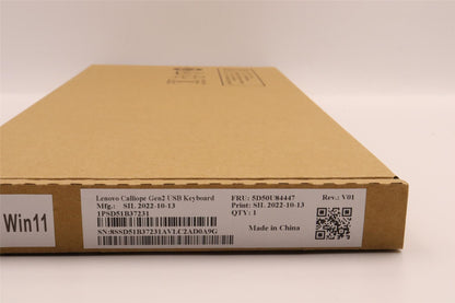 Lenovo DT_KYB USB Calliope KB BK 058 FRA French Keyboard 5D50U84447