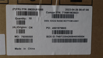Lenovo Yoga9 BASE_BOTTOM_ASSY 5M20U51085