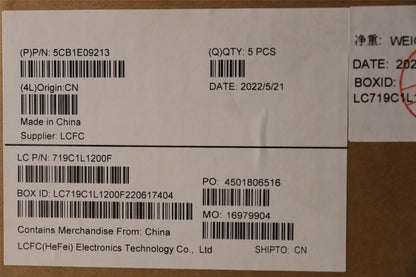 Lenovo 500e 2nd Gen Palmrest Cover Touchpad Keyboard UK Brown 5CB1E09213