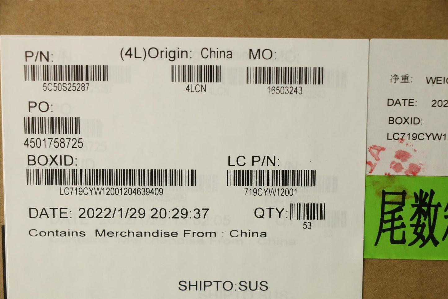 Lenovo USB Board L82RF JY670 5C50S25287