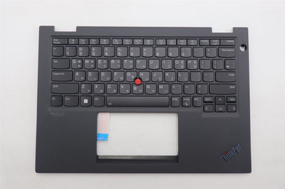 Lenovo WW C-Cvr+KOR KB ASM,CHY 5M11C18623