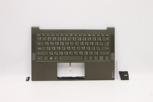 Lenovo Yoga 7-14ITL05 Palmrest Cover Keyboard Thai Brown 5CB1B06124