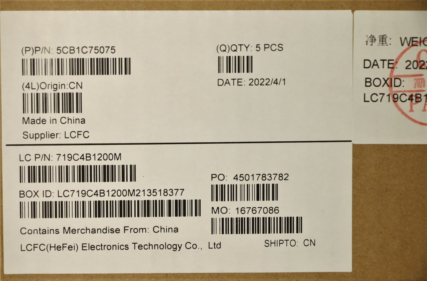 Lenovo Upper Case ASM_POR L82KV FP A/GUMA 5CB1C75075