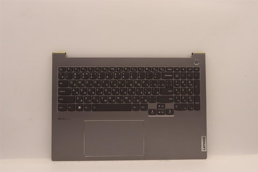 Lenovo ThinkBook 16 G4+ IAP Palmrest Cover Touchpad Keyboard Russian 5CB1H68169