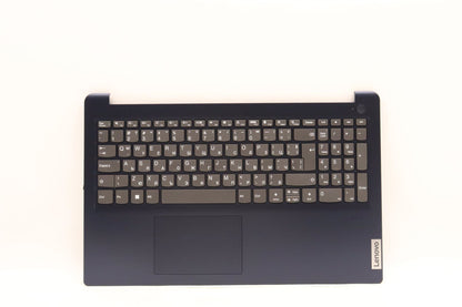 Lenovo IdeaPad 1 15IJL7 Palmrest Cover Touchpad Keyboard Bulgarian 5CB1F27113