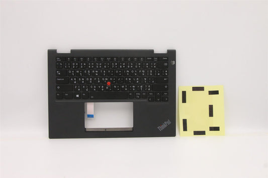 Lenovo WW C-Cvr+THAI KB ASM,CHY 5M11C18622