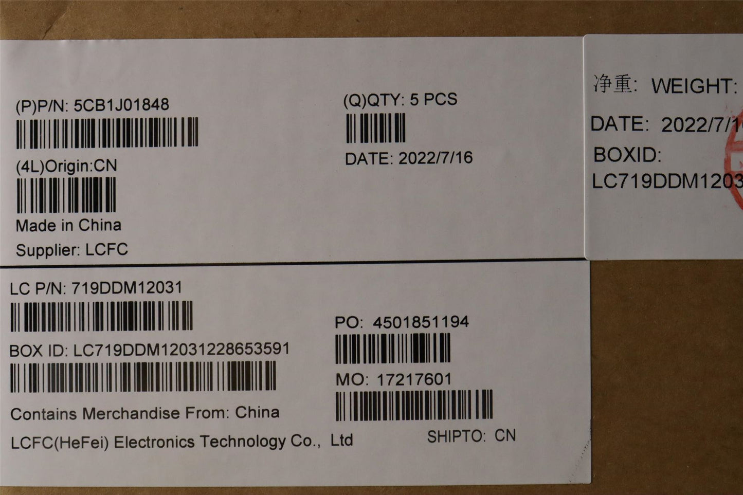 Lenovo Upper Case ASM_UKE L82QG FPSG 5CB1J01848