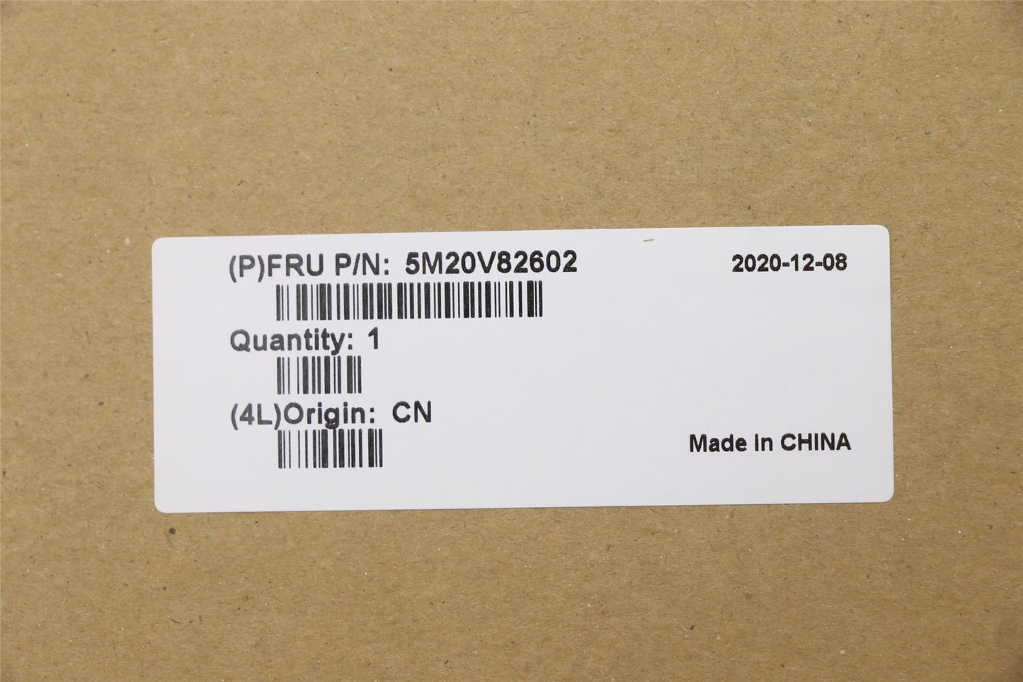 Lenovo 5M20V82602 MECHANICAL AL foil w/ gsk,STD IR CAM