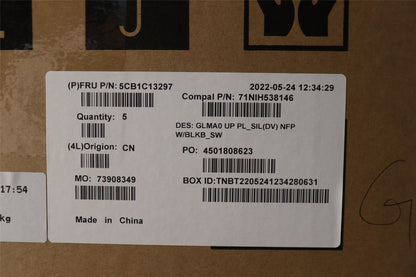 Lenovo Upper C82LM PL_SILD NFP BLKB_SW 5CB1C13297