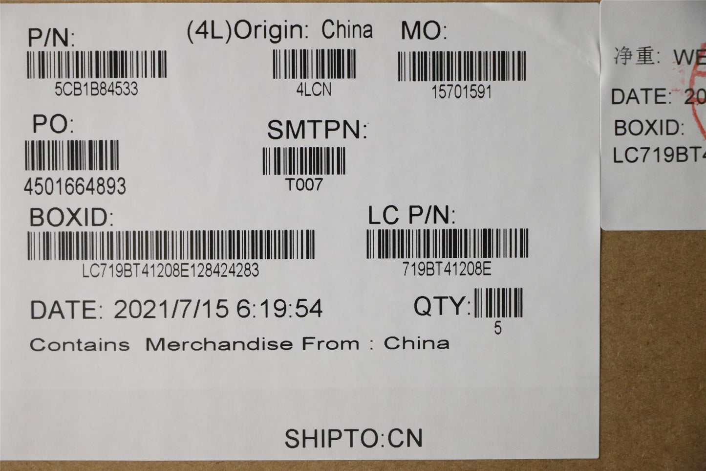 Lenovo UpperCaseASM_THAIL82H8NFPSDNBL 5CB1B84533