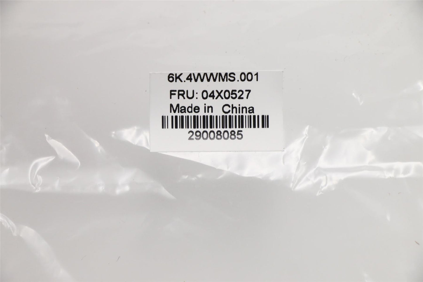 Lenovo LABEL FRU Label kit 04X0527