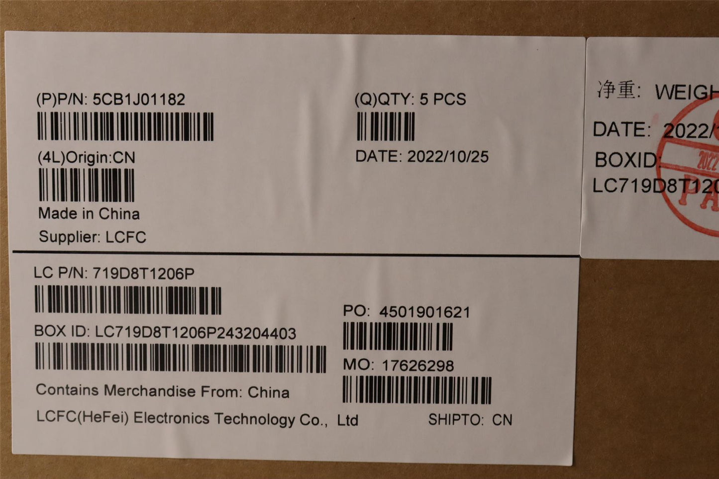 Lenovo Upper Case ASM_GERL82SFFP_SG_BL_PC 5CB1J01182