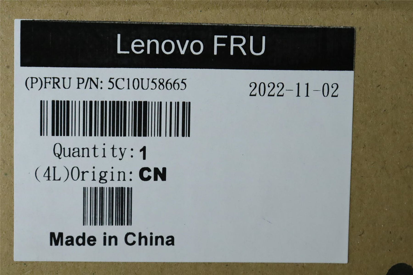 Lenovo Radar_Cable FRU 5C10U58665