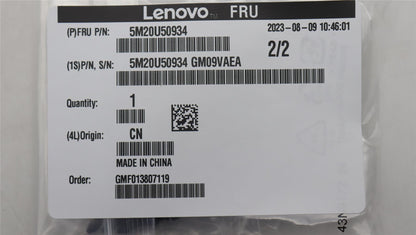 Lenovo MECHANICAL Fan grommet 5M20U50934
