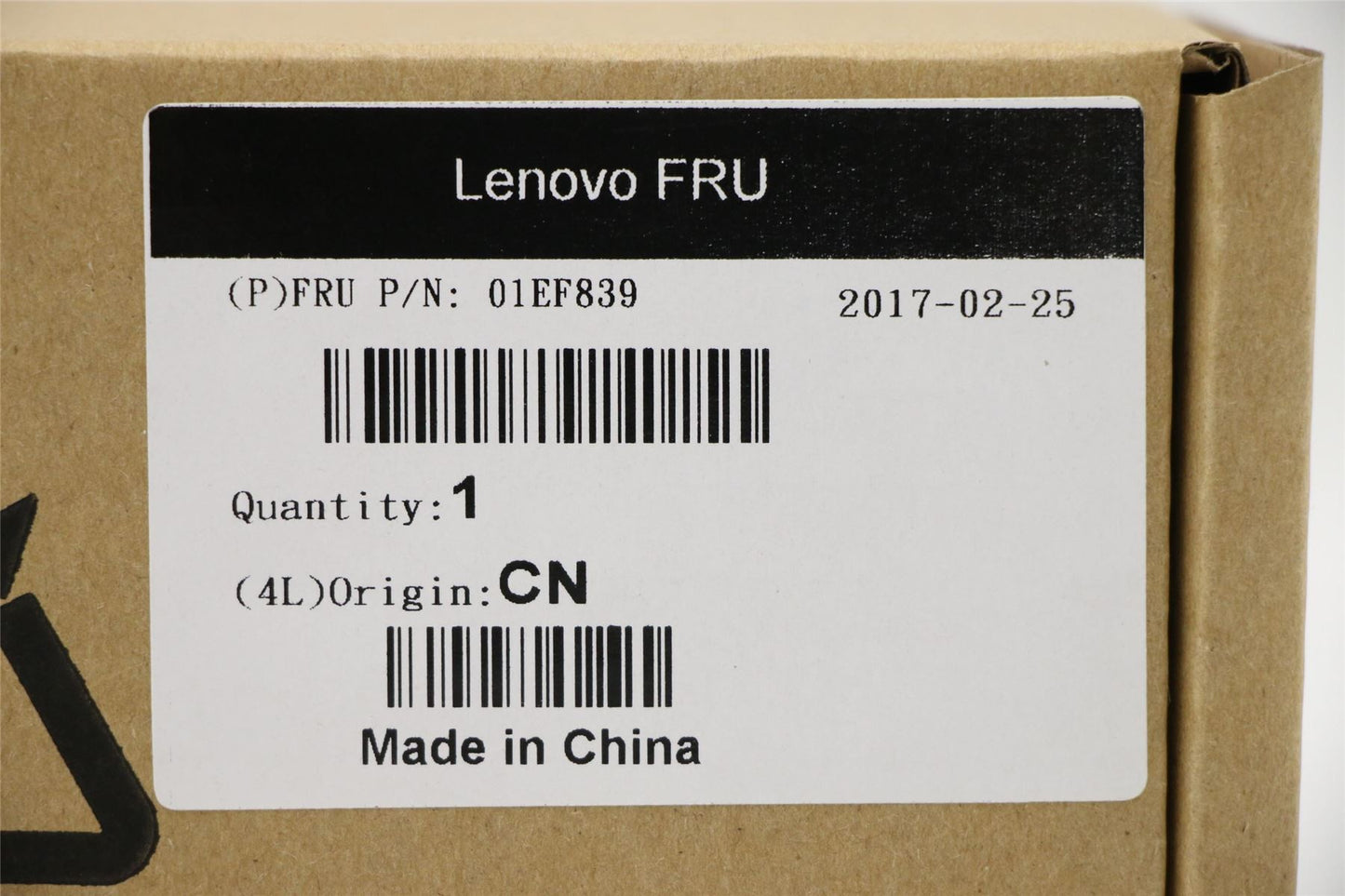 Lenovo IdeaCentre 310S-08ASR 510-15ABR I/O Board Port Shield Bracket 01EF839