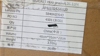 Lenovo 5B40R07643 HDD Bracket 3N 81F4