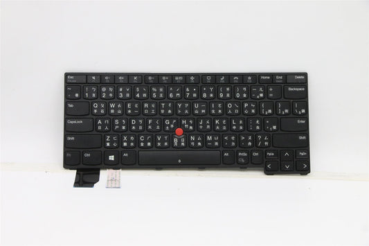 Lenovo ThinkPad X13 Gen 2 Keyboard Traditional Chinese Black Backlit 5N21A21873
