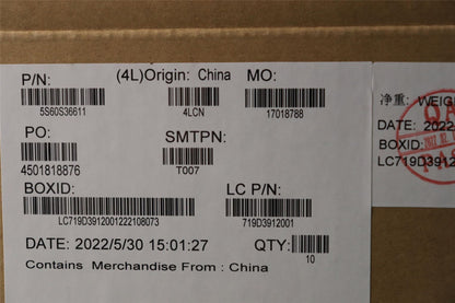 Lenovo SHIELD DIMM SHIELDING L 82RG 5S60S36611