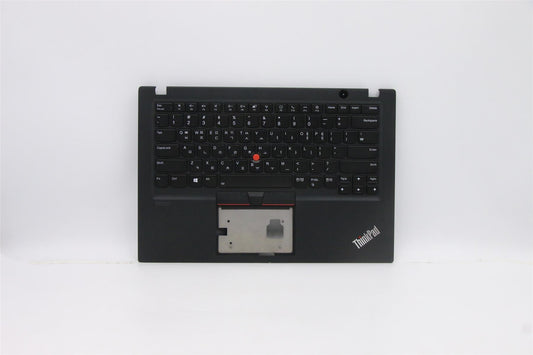 Lenovo MECH_ASM Ccov BKLT KBD KOR US(LTN)BK 5M10Z54198