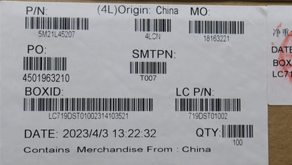 Lenovo MECHANICAL FRU Graphite sheet 5M21L45207