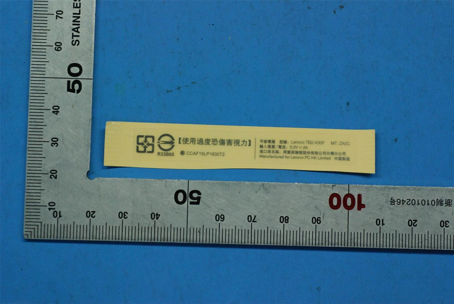 Lenovo TB2-X30F RatingL&*HQ60402419000 TW CS 5L18C04091