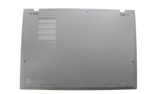 Lenovo WLAN D-Cover ASM 5M11D12331