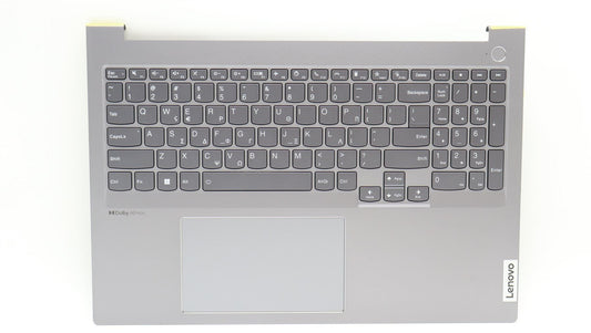 Lenovo ThinkBook 16 G4+ IAP Palmrest Cover Touchpad Keyboard Greek 5CB1H68190