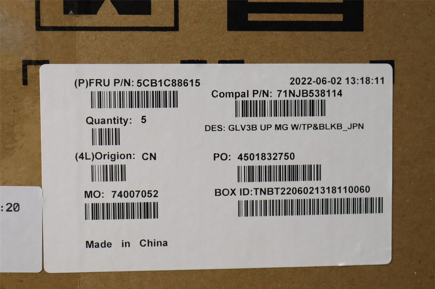 Lenovo UpperCaseASM_JPN C21A4 MGBL 5CB1C88615