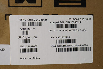 Lenovo UpperCaseASM_JPN C21A4 MGBL 5CB1C88615