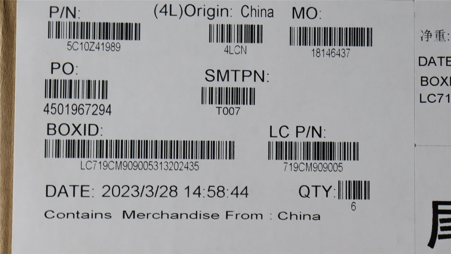 Lenovo FRU MIMO HDMI cable 5C10Z41989