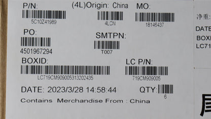 Lenovo FRU MIMO HDMI cable 5C10Z41989