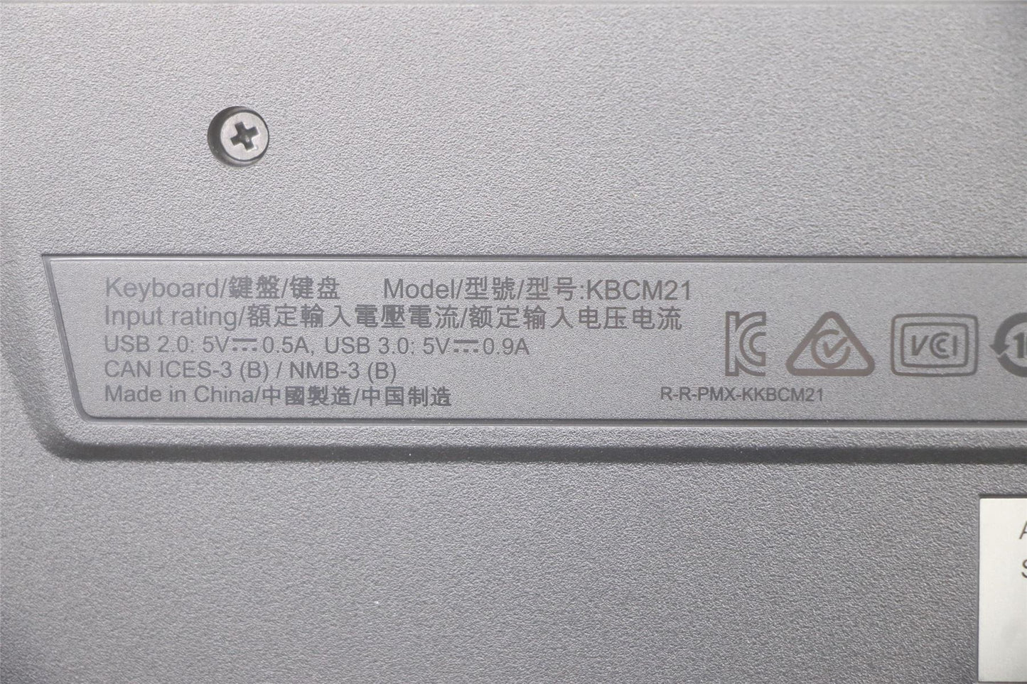 Lenovo KBD_BO Enhance Performance Keyboard 03X7653
