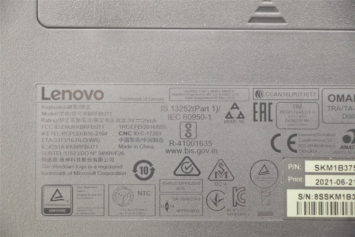 Lenovo Primax R71_G2 2.4G BKG HU 5KM0U87600