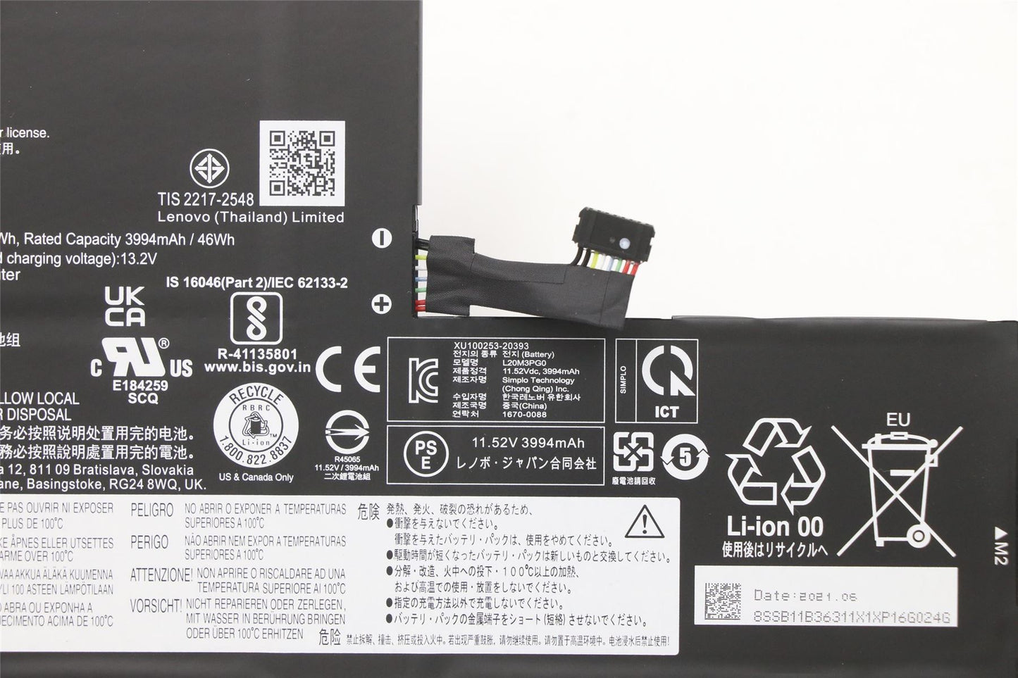 Lenovo 100e 3 100w Gen 3 300w Gen 3 500w Gen 3 Battery 5B11B36319