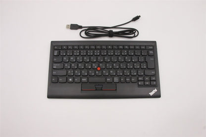 Genuine Lenovo 03X7712 KBD_BO Compact BT KBD w/o NFC