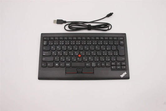 Genuine Lenovo 03X7712 KBD_BO Compact BT KBD w/o NFC