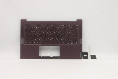 Lenovo IdeaPad 7 14ITL05 Keyboard Palmrest Top Cover Bulgarian Orchid 5CB1B05315