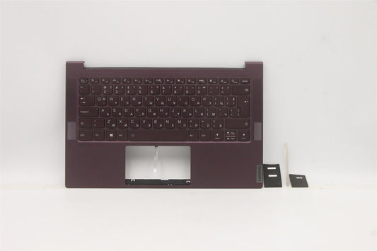 Lenovo IdeaPad 7 14ITL05 Keyboard Palmrest Top Cover Bulgarian Orchid 5CB1B05315